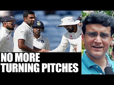 Sourav Ganguly feels no more turning pitches for India after Pune Test defeat | Oneindia News