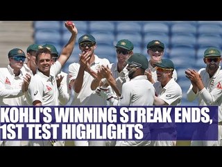 India vs Australia 1st Test Highlights: Virat Kohli & company drub by visitors | Oneindia News