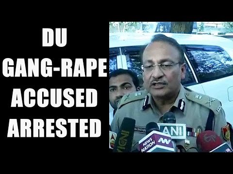 DU gang-rape case: Delhi Police arrest 5 accused, 1 absconding: Watch video | Oneindia News