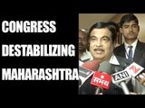 BMC polls 2017: Congress wants to destablize Maharashtra Govt | Oneindia News