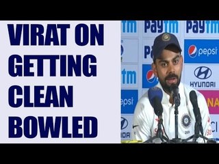 下载视频: India vs Australia : Virat Kohli on getting clean bowled, Watch Video | Oneindia News