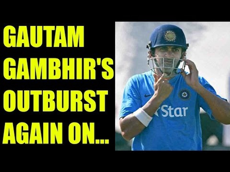 Gautam Gambhir insults Delhi head coach, reason unkown | Oneindia News