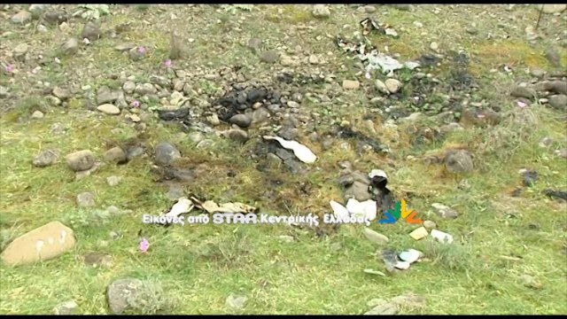 Το σημείο που βρέθηκε ο καμένος άνδρας στην Καρυά της Υπάτης