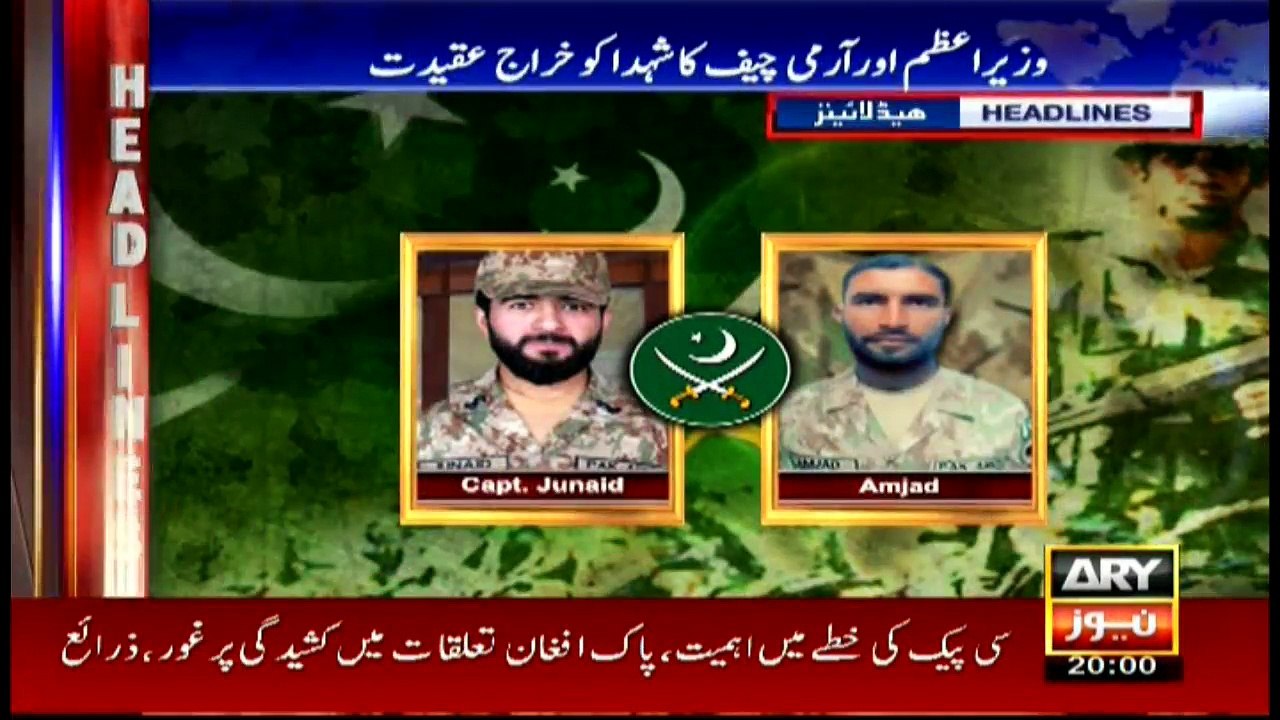 Headlines 2000 7th March 2017