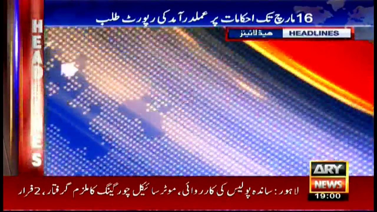 Headlines 1900 7th March 2017