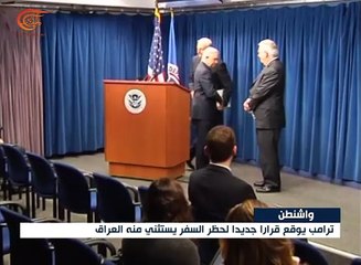 ديمقراطيون يدينون قرار ترامب بشأن الهجرة