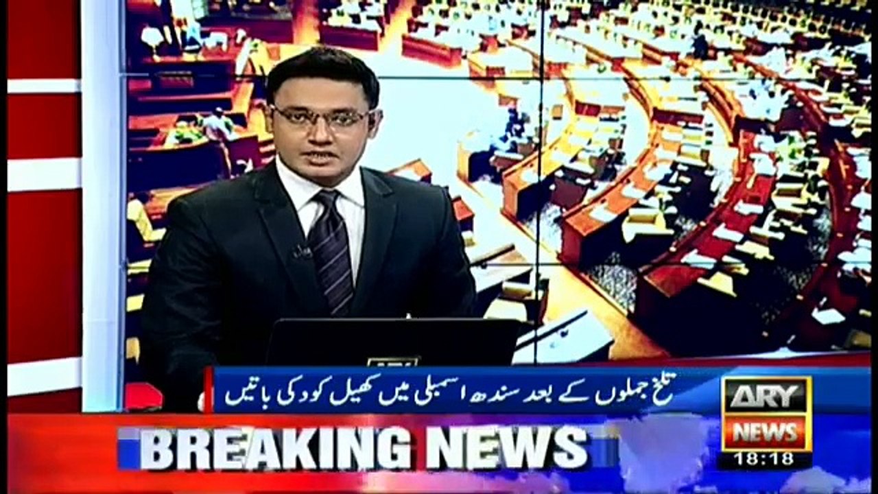 This video from Sindh Assembly session will make you laugh