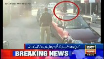 CCTV footage of Firing incident inside private hospital in Karachi