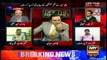 Faisal Vawda gets enraged over Umer Cheema's comments against Imran Khan