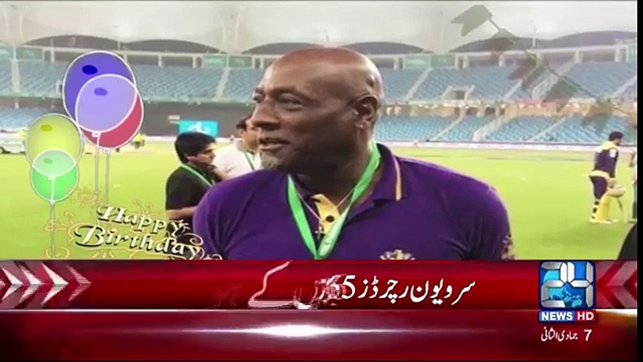 Legendary Sir Viv Richards celebrates his birthday with PSL administration