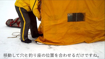 テントの設置（音なしorBGMなし）