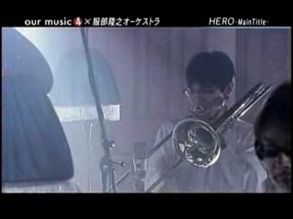 HERO - メインテーマ