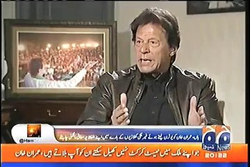 Hamid Mir With Imran Khan In Special Interview After Pakistan Super League Final