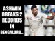 R Ashwin surpasses Anil Kumble, Kapil Dev to break records | Oneindia News