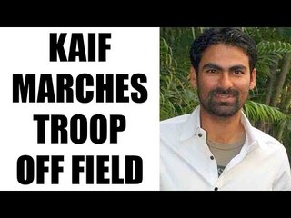Mohammad Kaif gets upsets from Umpire, walks off the field in Vijay Hazare Trophy | Oneindia News