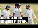 India vs Australia 1st Test: Virat Kohli men need 441 to win Pune Test | Oneindia News