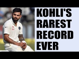 Virat Kohli goes for duck, achieves rarest of rare record | Oneindia News