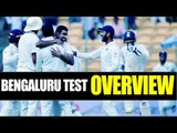 India vs Australia Bengaluru Test Overview, Ranchi Test Preview | Oneindia News