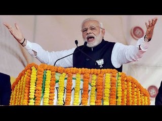 PM Modi in Gujarat dedicating multiple development projects in Bharuch | Oneindia News