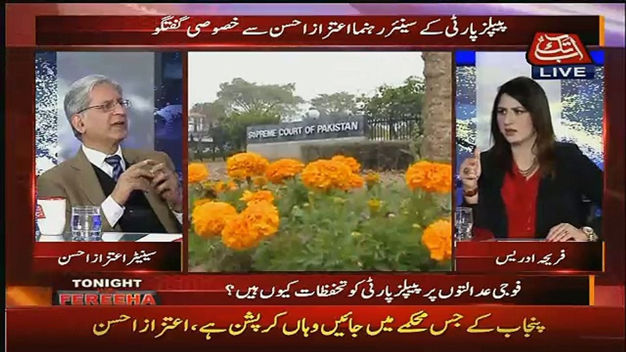 Aitzaz Ahsan Response On Panama Case Result