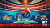 Khabar Kay Peechay Fawad Chaudhry Kay Saath - 7th March 2017