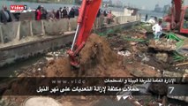 بالفيديو.. الداخلية توجه حملات أمنية لإزالة التعديات بمحيط نهر النيل