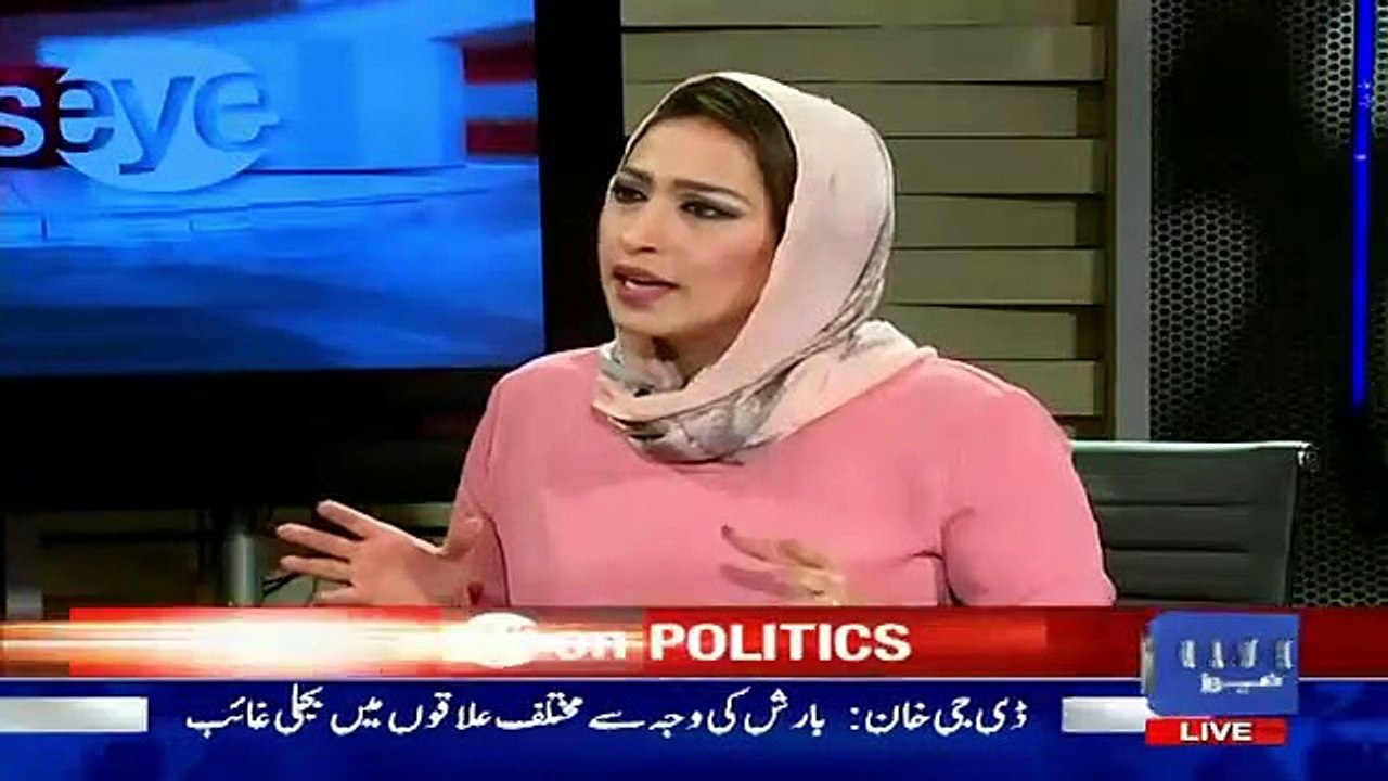 Mehar Abbasi on Imran Khan Comments