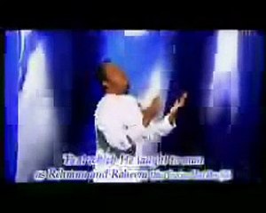 Na Tera Khuda koi Aur Hai Na Mera Khuda Koi Aur Hai