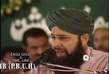 Pukaro Ya Rasool Allah By Owais Raza Qadri