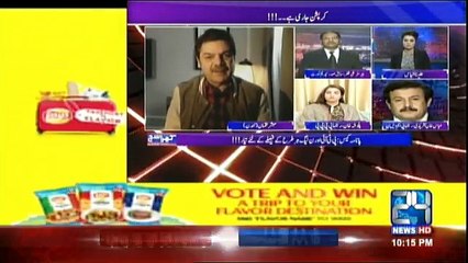 Khara Sach Luqman Kay Sath - 7th March 2017