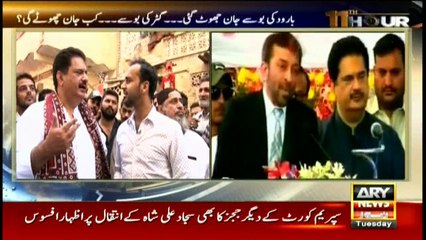 Dissociated from MQM after knowing that MQM founder wanted to get me killed: Gabol