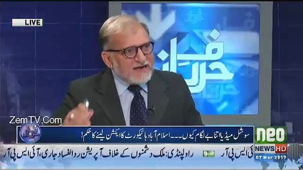 Orya Maqbool Gets Emotional..
