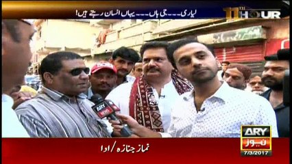 Home of PPP or center of issues