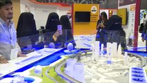 انطلاق فعاليات مؤتمر قطر للاتصالات وتكنولوجيا المعلومات