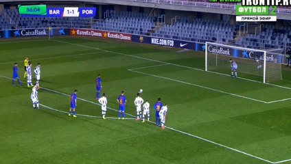 Mboula J. (Penalty) Goal HD - Barcelona U19 2-1 FC Porto U19 07.03.2017
