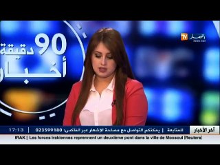 الوادي  فلاحون وخبراء يؤكدون على ضرورة الإهتمام بمنتوج التمور