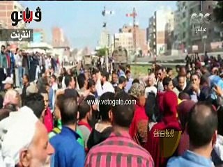 لميس الحديدى تبرز فيديو فيتو