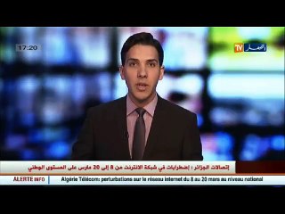 تيبازة  طبيبة تتعرض لصعقة كهربائية أثناء قيامها بعملية جراحية