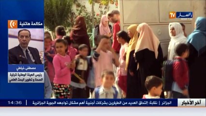لقاح الحصبة و الحصبة الألمانية تم منعه دوليا و السبب؟!