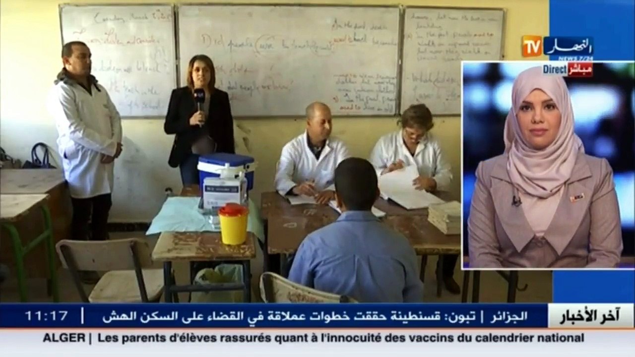 مباشر من الدويرة ... تواصل عمليات التلقيح بالمؤسسات التربوية ضد الحصبة الألمانية