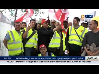 إعلام  الجالية تعتبر قناة النهار همزة الوصل مع الوطن بعد 5 سنوات من إطلاقها
