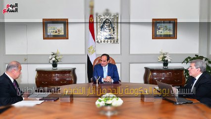 بالفيديو..اعرف كل حاجة.. أهم 10 أخبار على مدار يوم الثلاثاء