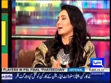 Mazaaq Raat 7 March 2017 Ghulam Mustafa Khar Sonia Khan