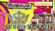 THE DEATHBAND待望のLIVE開催!! ルミカちゃんは戻ってくるのか!? 2/20(月)『万年B組ヒムケン先生』【TBS】