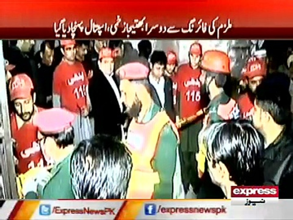 rawalpindi murder case
