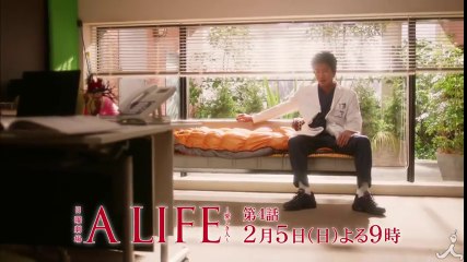 「結局医者は医者の味方じゃないですか」 職人ナースが全てをさらけだした先には… 2/5(日)『A LIFE ～ 愛しき人～ 』#4【TBS】