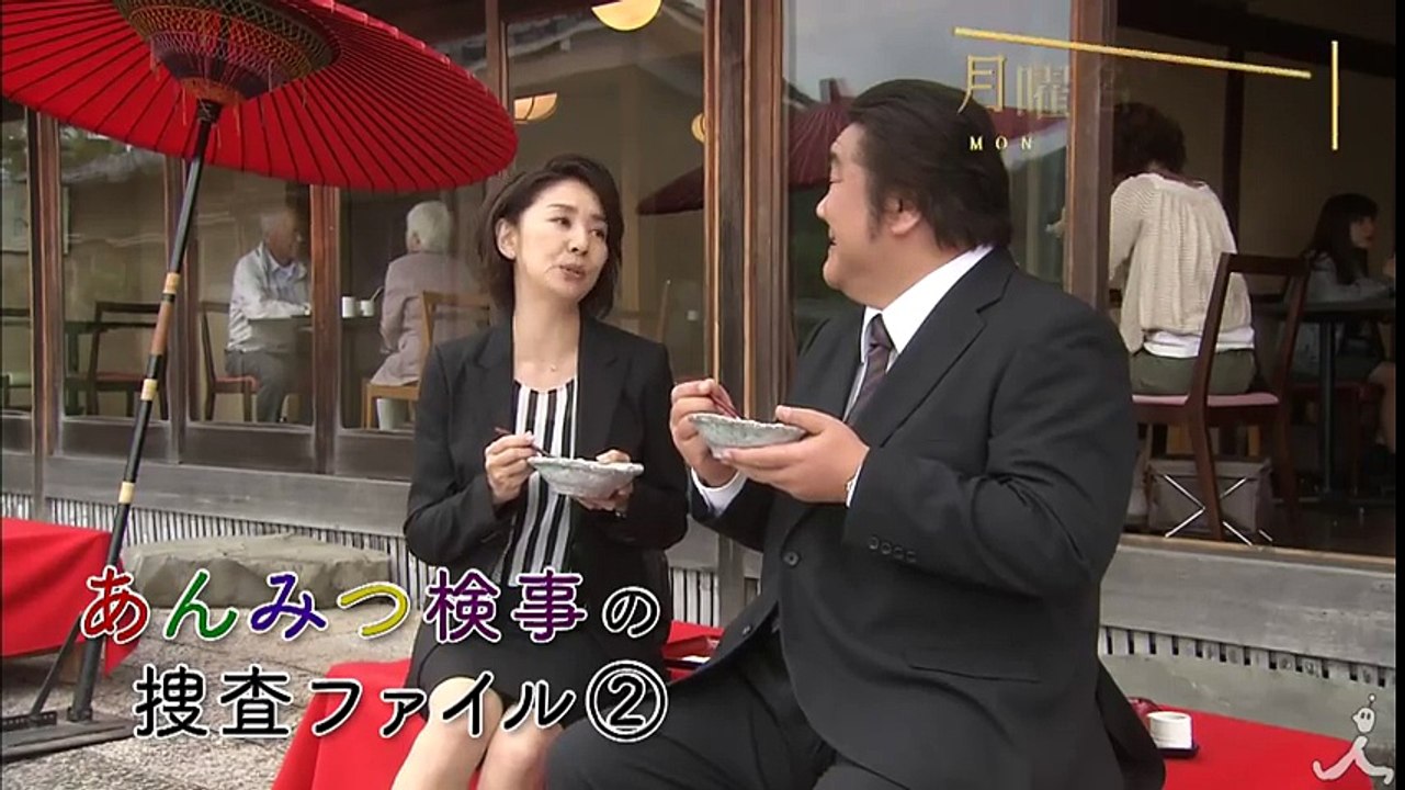 片平なぎさ 石塚英彦コンビの法廷ミステリーシリーズ第2弾!! 月曜名作劇場 『あんみつ検事の捜査ファイル②』 2/6(月)【TBS】