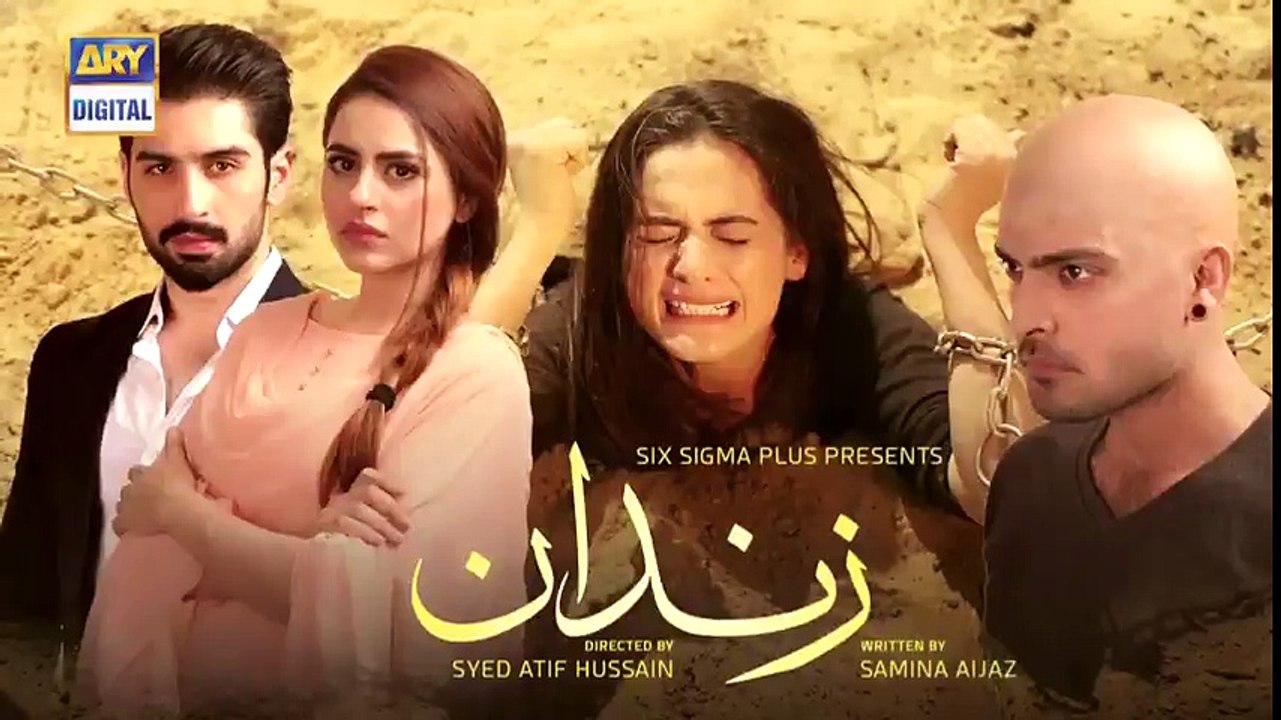 Zindaan Episode 1 - 7th March 2017 Promo Ary Digital