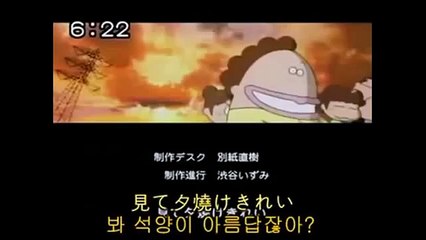 아따맘마 E 103~104올해의 다음 부분