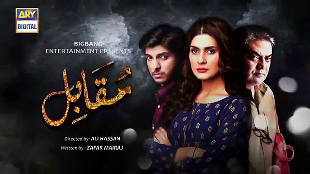 Muqabil Episode 15 Promo Ary Digital Drama